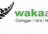 wanz logo 1